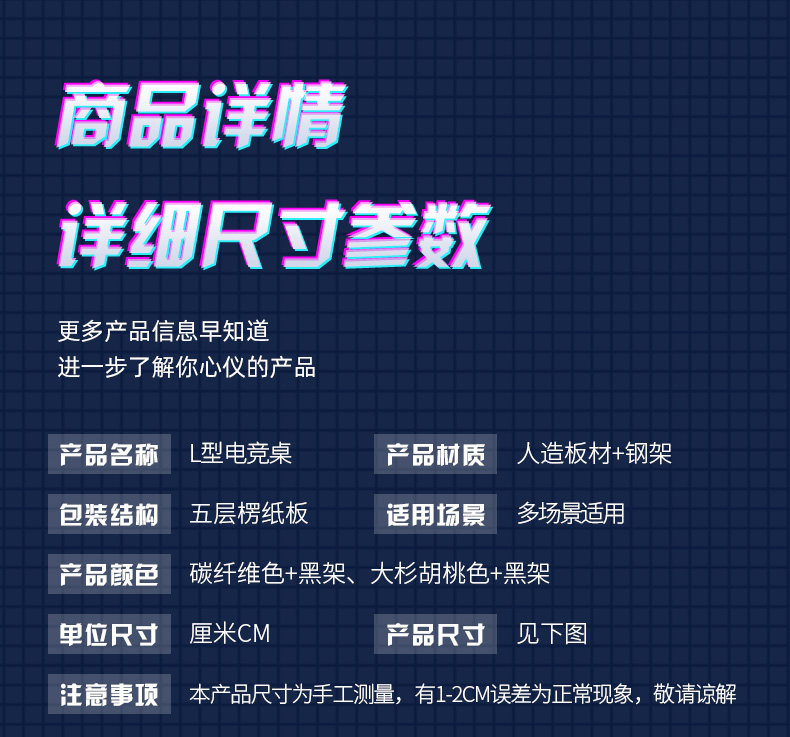 Угол стола l型转角书桌家用台式电脑桌卧室学生双人写字桌小户型拐角办公桌 Xin