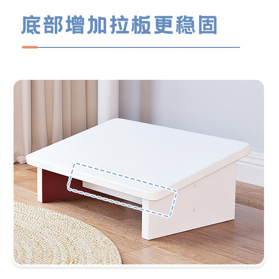 Under-Desk Footrest Anti-Cross-Leg Artifact, Popular Office Footrest, Leg Rest Platform, Toilet Footrest