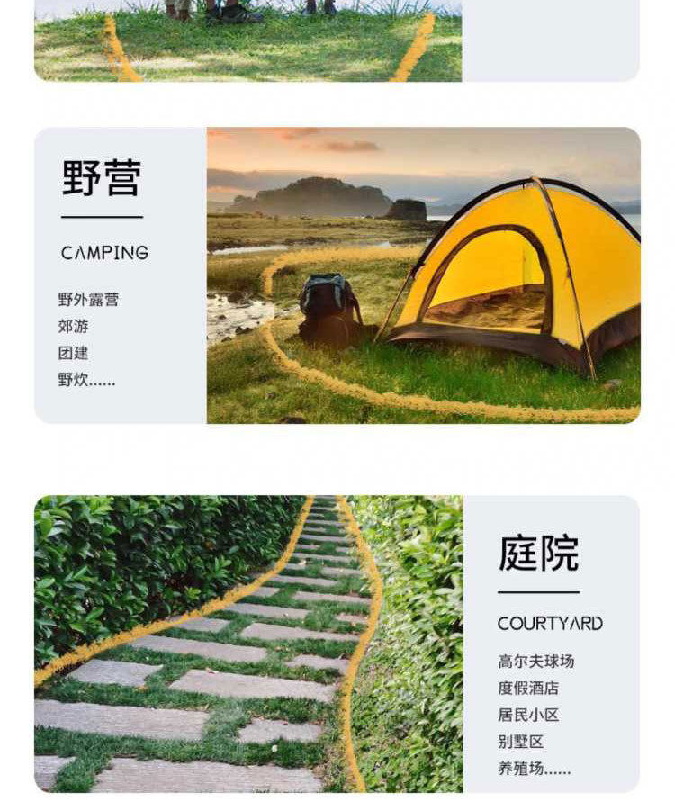 Репелленты 灭威帝驱蛇颗粒防蛇防虫室内庭院防蛇驱蛇粉户外农用野钓硫磺颗粒