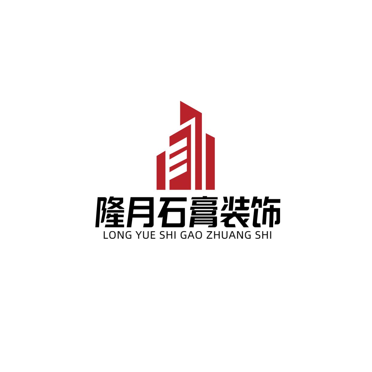隆月石膏艺术装饰建材