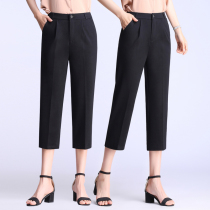 Summer size eight pants women small man suit pants straight tube loose fat mm200 kg thin trousers Capri pants