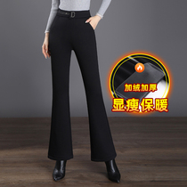 Gush micro-laserpants woman 2021 autumn winter new high waist large size trousers thickened warm horn pants casual Western pants