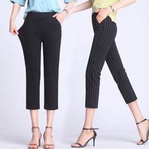 Ankle-length pants female summer thin fat plus size middle-aged mother fat mm200 Jin seven eight points pants small man