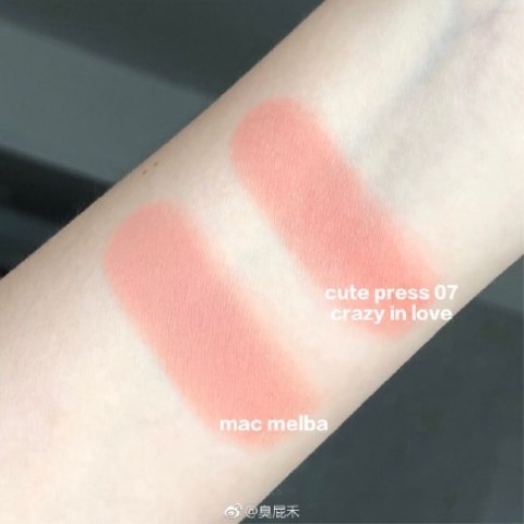 Phấn má xào dễ thương 07 kéo dài 8 giờ không thấm nước lâu trôi Bột cam tinh tế và tinh tế - Blush / Cochineal phấn má saemmul