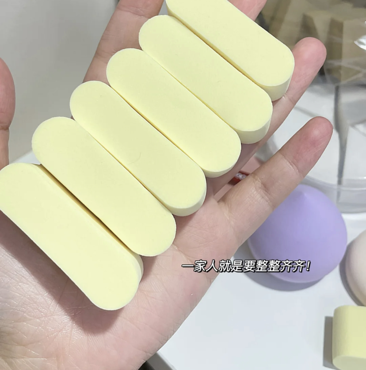 4 Korean makeup artists with the same cheese annuity pastry powder non - latex dry and wet dual use of water becomes larger