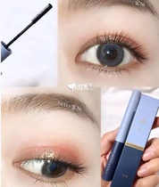 Say goodbye to fly legs ~ incarnation eyelash fine wood double effect slender mascara anti-sickness waterproof slender