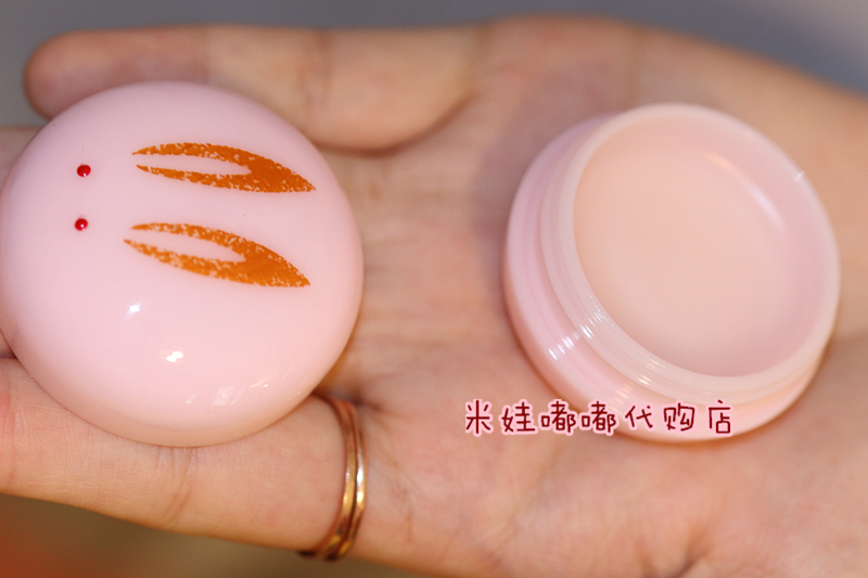 Nhật Bản Nhật Bản nhảy múa ngọc bích thỏ osmanthus balm khiêu vũ Ji thỏ bun nước hoa rắn Jin Mu tê giác dán nước hoa le labo 33