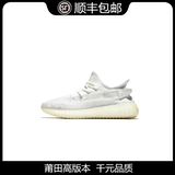 Летние дышащие спортивные белые кеды из сетки, 350v