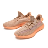 Off Yeezy Wastef Coconut 350V2 Мужчины и женщины -мужчины действительно полны звезды Америки с ограниченными терракоттскими воинами и лошадьми.