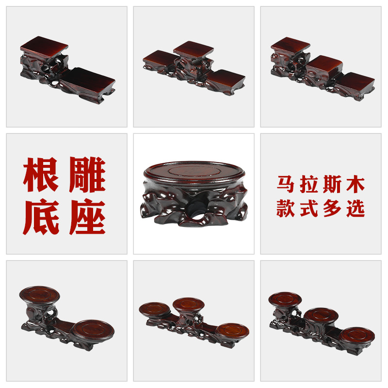 Solid wood chishstone base rectangular dug trough flower pot view pendulum piece jade head round root carving tray Taishan stone cushion high