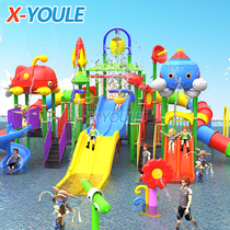 Large outdoor water park slides Swimming pool Kindergarten slides Plastic water village Water play equipment custom