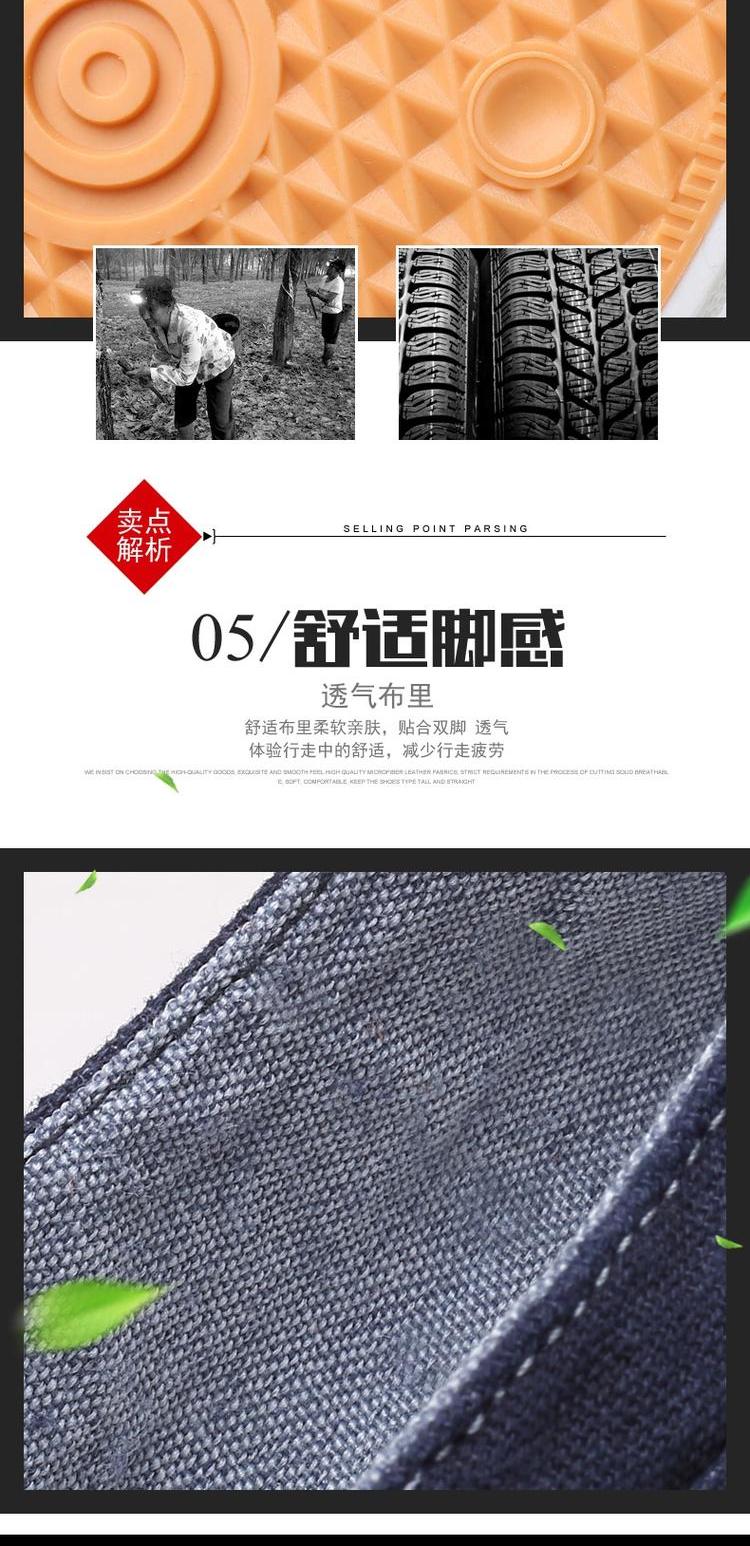 Giày nam mùa hè Giày vải Bắc Kinh cũ Giày vải denim cho nam sinh viên hội đồng quản trị Giày phiên bản Hàn Quốc của một đôi giày lười đạp - Plimsolls xtep nam