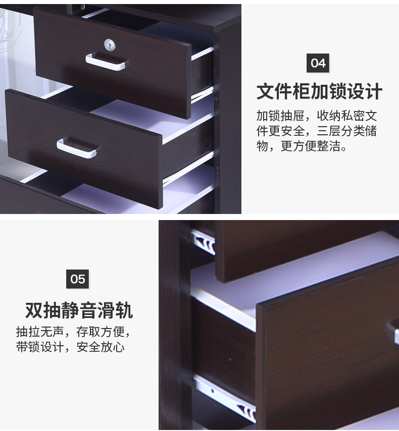 Bàn ông chủ bàn đơn giản hiện đại quản lý bàn ghế kết hợp bầu không khí bàn điều hành bàn đơn