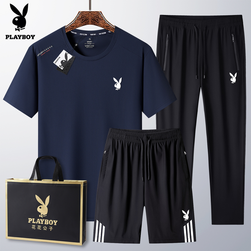 Playboy Dad Summer Suit Men's Casual Sports Ice Silk Short Sleeve T-Shirt Middle-Aged and Elderly Father's Day Clothes