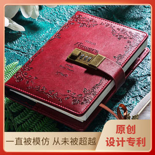 Cross-border b6 locked retro hand ledger with locked password notebook notebook sub-boxed password notebook password diary
