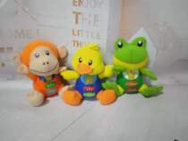 Ultra Value Out of American Acoustic Appeasement of Puzzle Plush Dolls Multifunction Music Toy Baby Appeasement