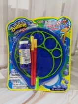 Export large bubble ring (including bubble water) magic bubble show props blowing bubble ring Rod