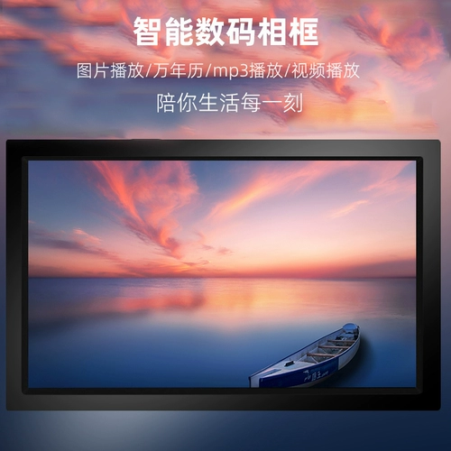 Умная цифровая музыкальная фоторамка, 4 цветов