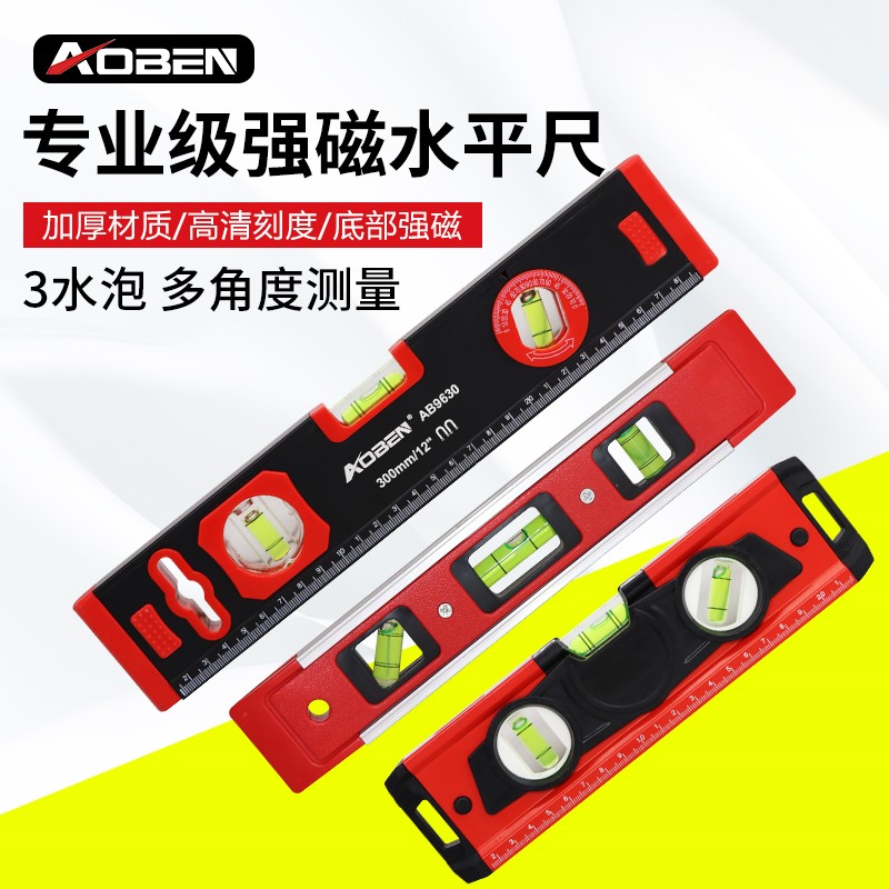 2-in-1 mini level scale angle ruler measuring instrument woodworking corner ruler cursor number graphics card size for home