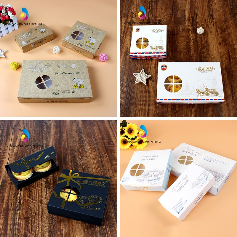 Portuguese-style egg tart baking packaging box 2 grains 4 grains 6 grains disposable packing carton bulk delivery free postage 100 pieces