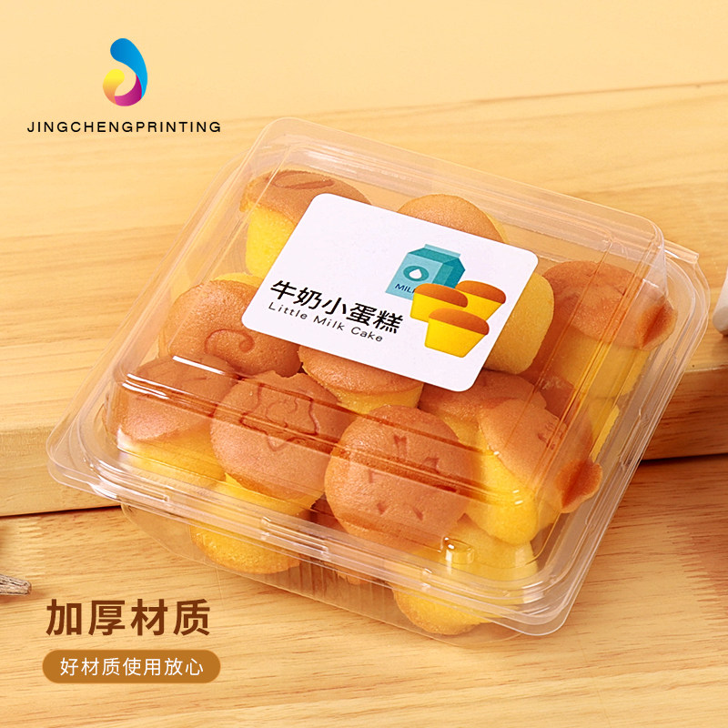 Transparent Milk Small Cake Packaging Box West Point Bubble Brow Meat Pine Small Bay Cake Roll Baking Sandwich Packing Box