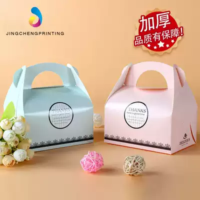 Portable large mousse cake packaging box rectangular biscuits pastry dessert snack box