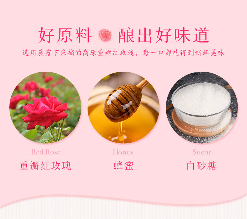 Qianbai Mountain-Rose завален 400G_03.jpg