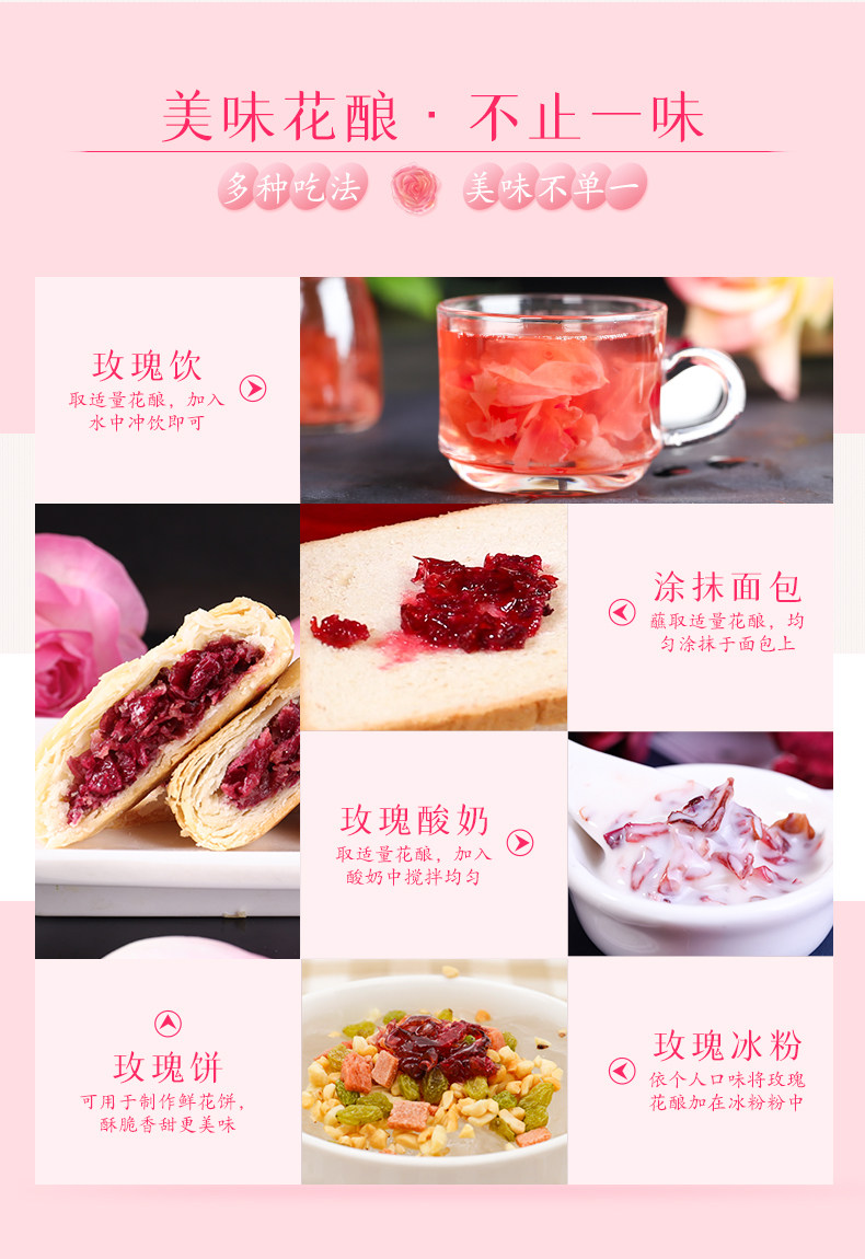 Qianbai Mountain-Rose завален 400G_09.jpg