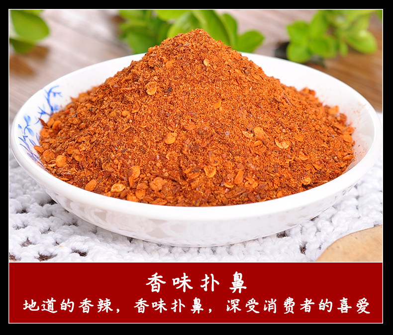 Dip Water 400G_09.jpg