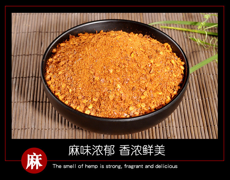 Single Mountain Dip Special Spicy 400G-Details page_09.jpg