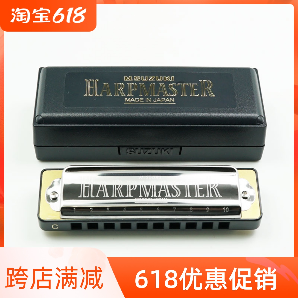 SUZUKI Japanese Suzuki MR-200 ten Kong Blues Blues Blues harmonica harmonica