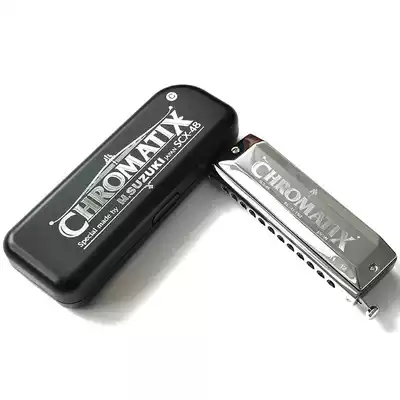 SUZUKI Japan SUZUKI SCX64 56 48 imported 16-hole harmonic harmonica novice playing beginner
