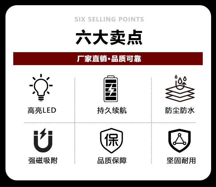 строб 汽车爆闪灯强光款超强爆闪灯长条灯红蓝强磁警示杠灯长条射灯24v Road work