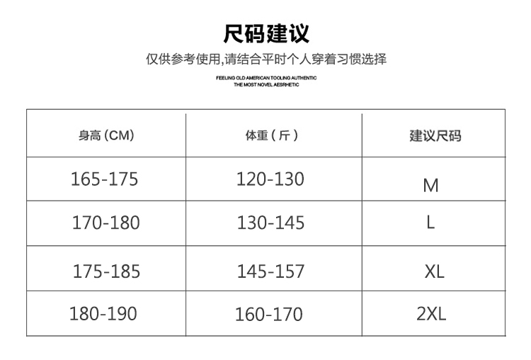 Mùa thu và mùa đông mới TB áo thun áo len nam cao cổ áo len ve áo nam giới và phụ nữ vài mô hình Slim sọc áo len triều