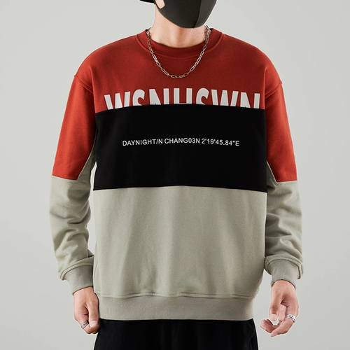 Японская толстовка для отдыха, осенний трендовый комплект, лонгслив, круглый воротник, оверсайз