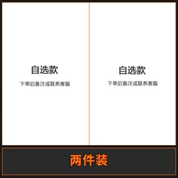 Выбранная версия (замечания и комментарии)