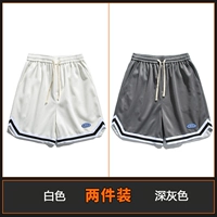 Белый+темно -серый