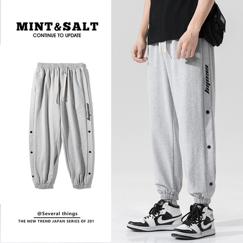 Весенние шелковые трендовые штаны для отдыха, тренд сезона, оверсайз, свободный прямой крой