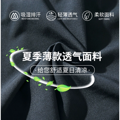 Шелковые шорты, летние тонкие пляжные штаны для отдыха, коллекция 2021, свободный прямой крой