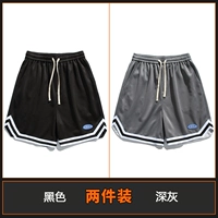 Черный+темно -серый