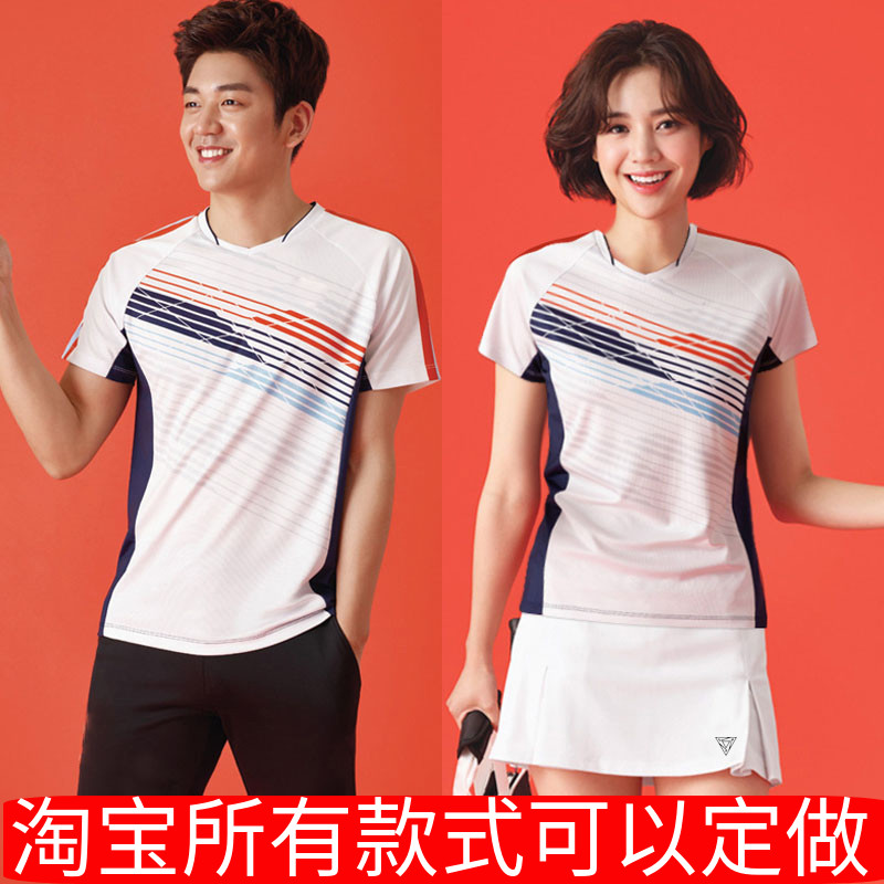 白背心：运动界的时尚宠儿，速干透气的必备神器！
