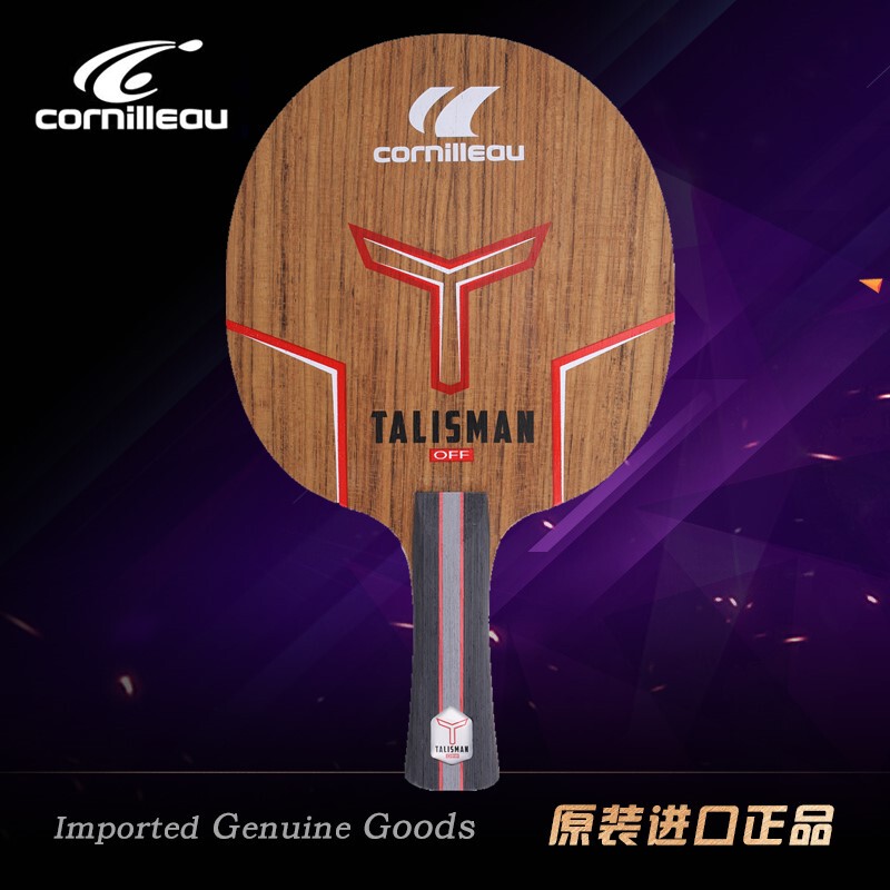 French Talisman Off Simon Gaultier Uses Table Tennis Blade, Recommended by the Shop Owner