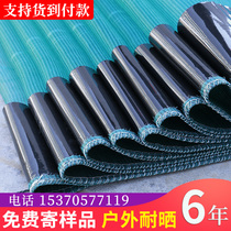 Crawfish anti-escape network Shrimp Pond Shrimp Pond Fish Pond Crab Frog Cattle Frog Breeding Shrimp Small Lobster Breeding Anti-Escape Nets Shrimp Pond