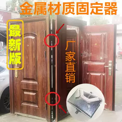 Hot sale anti-theft door fixing artifact metal fixing bracket outdoor display sample door fastening connector clamp