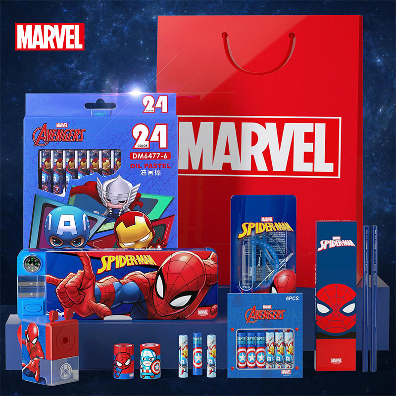 Disney Electric Stationery Set Gift Box Pupils Learning Appliance