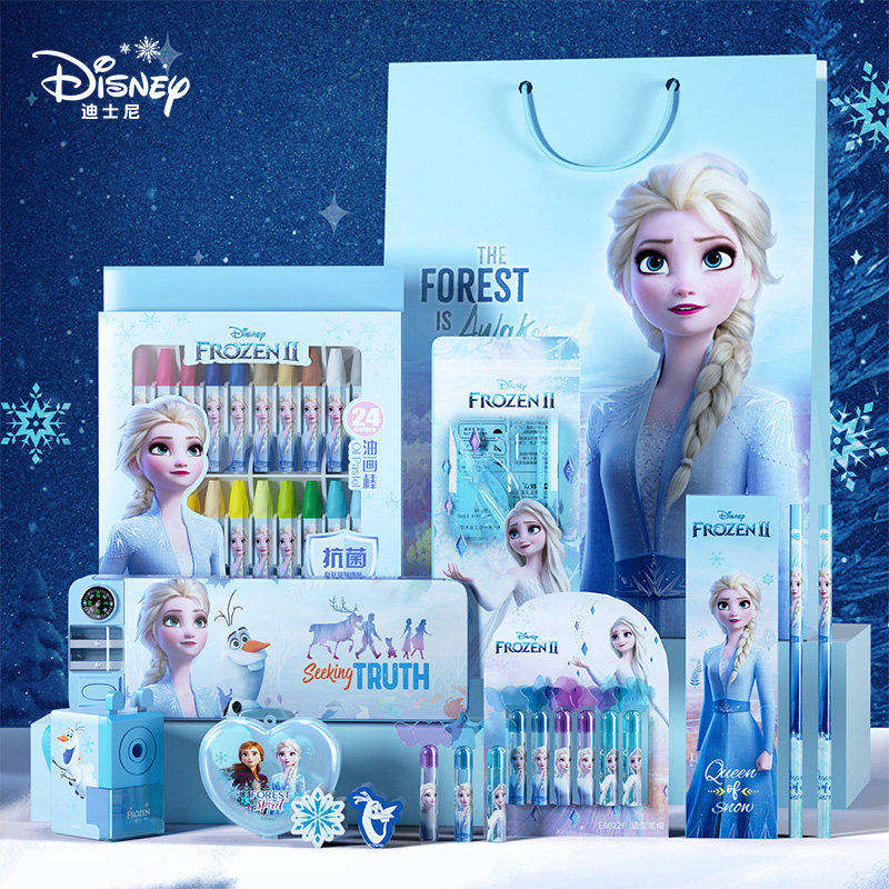 Disney Electric Stationery Set Gift Box Pupils Learning Appliance