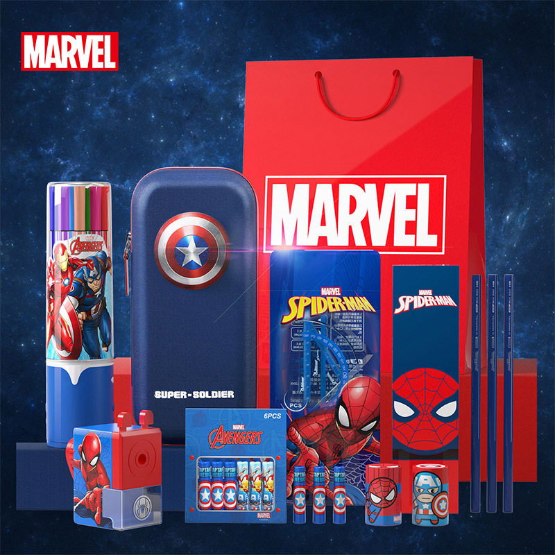 Disney Electric Stationery Set Gift Box Pupils Learning Appliance