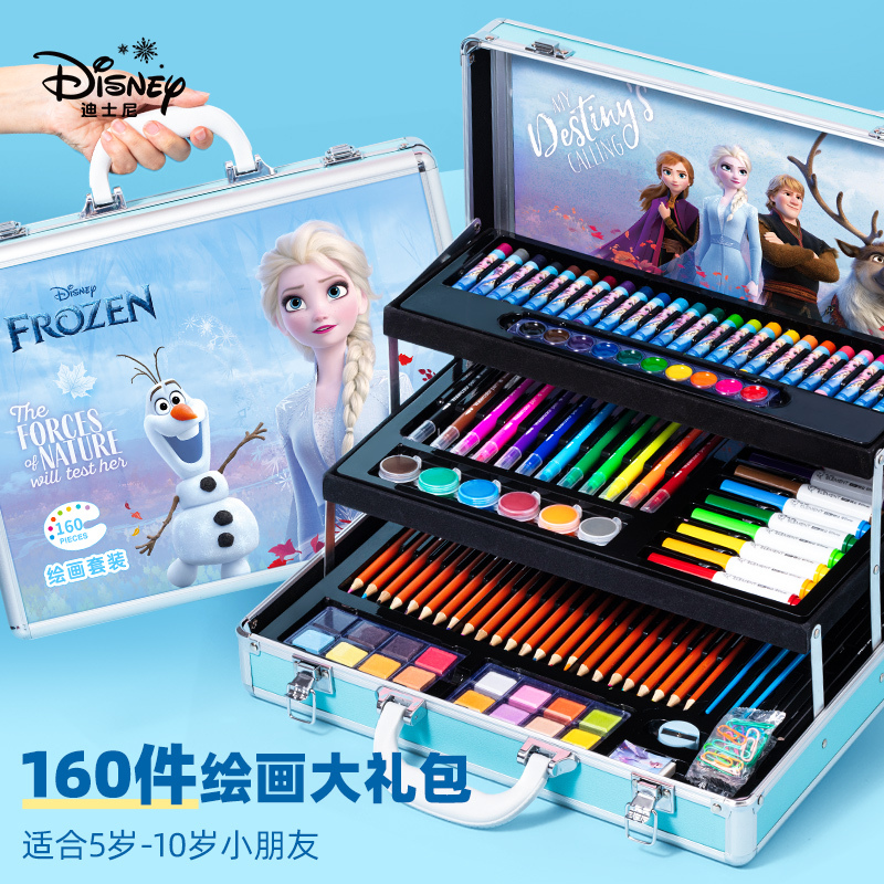 Disney Drawing Set Gift Box Children's Birthday Gift Stationery for Girls Kids 6789 for 10-Year-Old Children Disney Drawing Set Gift Box Children's Birthday Gift Stationery for Girls Kids 6789 for 10-Year-Old Children