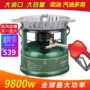 Bếp gas bốc hơi bếp diesel ngoài trời bếp dầu di động cắm trại tự lái cắm trại nấu ăn tích hợp bộ bếp gió - Bếp lò / bộ đồ ăn / đồ nướng dã ngoại bếp nướng cồn