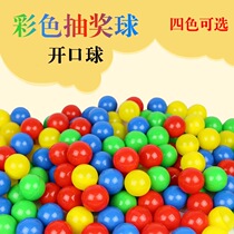 Weikale color opening lottery ball touch ball number touch ball lottery ball lottery ball 50 starting company activity Ball